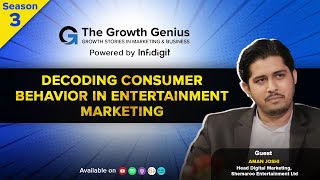 Decoding Consumer Behavior in Entertainment Marketing | TGG Quick Insights