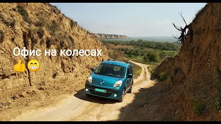 Коллекция жетонов Европы Петр 1 и не только Рено кенго 2 офис на колесах Renault kangoo 2 3