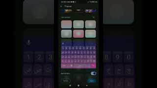 طريقة تغيير لون لوحة مفاتيح الهاتف دون تطبيقات