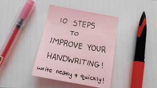 How to write NEATLY and QUICKLY (exams, class notes) | Elvia Kiara