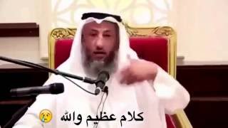 كم ستعيش في هذه الحياة