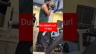 Dumbbell curl | Dumbbell curl for biceps #gymreels