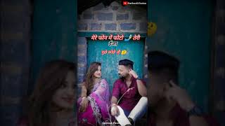 Photo Teri || Kumauni Song || WhatsApp Status Video 2021 || Inder Aryan ||