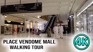 Place Vendome Mall - Lusail || Qatar - Luxury Mall | 4th Richest Country In World || 4k