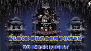 Mk Mobile Black Dragon Tower 90 Boss Fight