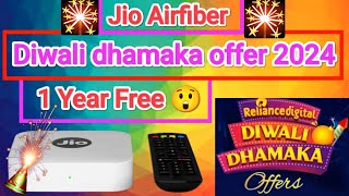 👉 Jio airfiber diwali offer | Jio airfiber tamil review #jioairfibertamil #jioairfiberdiwalioffer