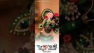 SHUBH GADI HAI AYI || JANMASTAMI STATUS FOR WHATSAPP | GOKUL AATHAM STATUS | COMING SOON JANMASHTAMI