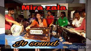 Meera music presents live bhajan . Meeraba Zala,