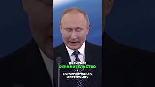 Юлия Навальная: Речь и действия Путина противоречят.