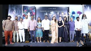 Full Video: 'Quotation Gang' Movie Trailer Launch, Priyamani | Sunny Leone Speech at 'QG' Movie