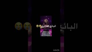 الصدق اشتقت (مب فكرتي)💗💗