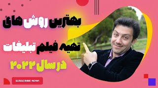 دراپ شیپینگ تهیه عکس و فیلم برای دراپ شیپینگ و فروش کالای فیزیکی در شاپیفای