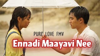 Pure love fmv | unforgettable fmv | pure love Hindi mix