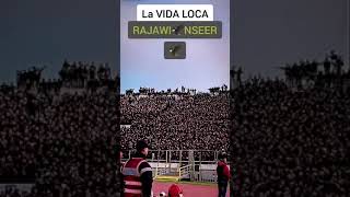 أغنية الرجاء الجديدة🦅 la vida loca🦅