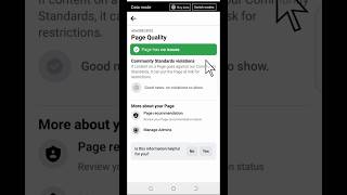 How to Check Facebook page quality on Android Phone for beginners