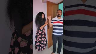 🔥பேயே பரவா இல்ல 🤣😂 #ytshorts #youtubeshors husband wife sothanaigal #couplegoals #comedy #tiktok