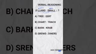 Verbal Reasoning shortcuts || Verbal Reasoning Tricks || UPSC CSAT Verbal Reasoning #shorts