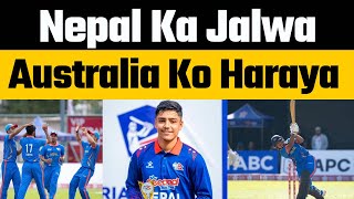 Nepal beat Australia in Hong Kong International Sixes | Sundeep Jora 51 runs off 16 balls in match