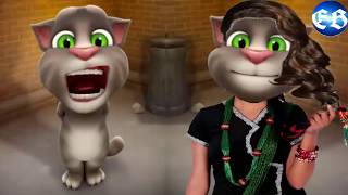 BUDA BUDI TALKING TOM || NEPALI FUNNY VIDEO || NEPALI TALKING TOM 2018