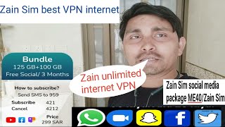 Zain Sim best internet Package VPN unlimited internet Package 2024 Saudi Arab Zain best internet vpn