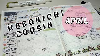 New Month : Let’s set up April in the Hobonichi Cousin | TheCoffeeMonsterzCo Stickers