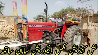 Massey Fergousan 385 Tractor For Sale | MF 385 Sale |MF 385 Tractor sale | Tractor For Sale