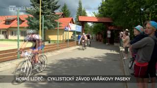 Horní Lideč: Cyklistický závod Vařákovy paseky 2014