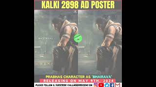 Kalki2898AD Poster #kalki2898ad #prabhas #deepikapadukone #dishapatani #kamalhaasan #shorts