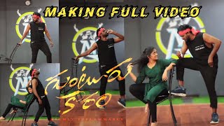 Guntur karam || Madatha kurchi || Makin full video || mjvenky / Jasmine