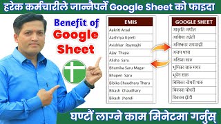 हरेक कर्मचारीले जान्नैपर्ने Google Sheet को फाइदा | Benefit of Google Sheet | Translate Formula