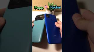 Poco vs Redmi - Android battle #speedtest