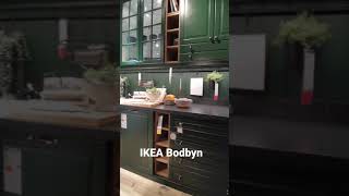 IKEA Bodbyn Kitchen