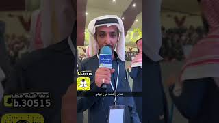 الشاعر والمنشد هزاع المهلكي في حفل رجل الاعمال بدر حمدان بن ضمنه