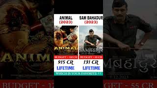 Aniaml vs Sam Bahadur Movie Comparision || box office collection #rlglawa #animalmovie #sambahadur