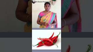 👌🏻💫 Tips _22  உப்புக்கு ஒரு சூப்பர் Tips #food #சமையல்டிப்ஸ்    #kitchentip #salt