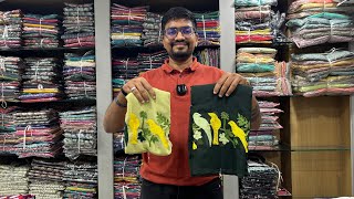 మార్కెట్‌లో ఈ చీరలకు డిమాండ్‌ తగ్గడం లేదు,Surat saree wholesale market, Pranjal designer studio