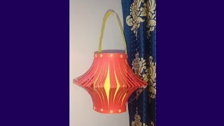 DIY Paper Lamp/Lentern At Home || How To Make Lamp With Paper ||Easy Paper Craft. #shorts