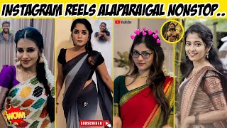 😍 Instagram reels troll tamil | 🔥 ஆயிரத்தில் ஒருவன் 2 release date | MMP MEME TAMIL | #roasting