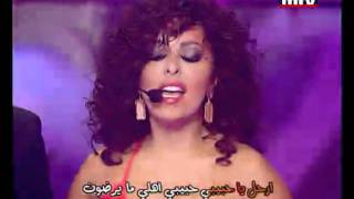 20-YA AHEL EL HAWA&&HA WAD YA T2IL---ADAM+SARA EL HANY.mp4