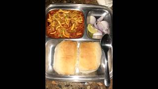 Misal #youtubeshorts #food #shortsfeed #youtubevideos #foodie #misalpav