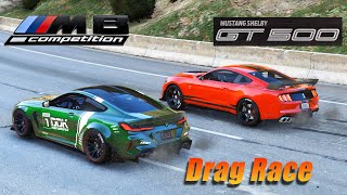 BMW M8 vs Mustang GT500 | M8 Tuned vs GT500 Drag race | Shelby GT500 vs BMW M8