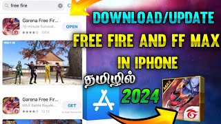 How to update / download free fire and free fire max in iphone in tamil