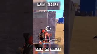 solo vs squad pubg mobile #shorts #pubgmobile