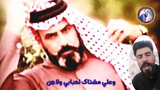 اسمعوا الحنين سيد سعد العكداوي كلمات الشاعر حسن الشبيبي