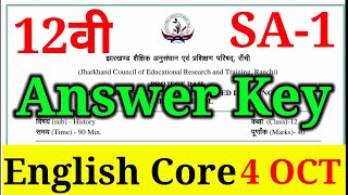 Answer Key English Core Class 12 jac board 2024  | jac board class 12 English core Answer Key