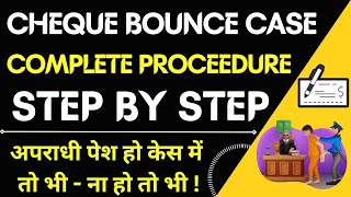 Cheque Bounce Case Complete Procedure Step By Step 😱🔥 | Legal Procedure For Cheque Case