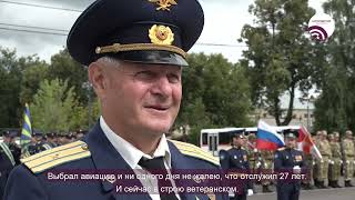 С праздником, военные лётчики!