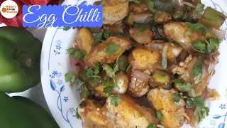 Egg Chilli || Perfect Egg Chilli Recipe || Chilli Egg || Anda Chilli || Nisha's Orange Kitchen