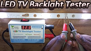 LED TV Backlight Tester । HOME INVENTION । as technology