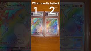 Which card is better? #pokemoncards #tcg #trending #comment 👇